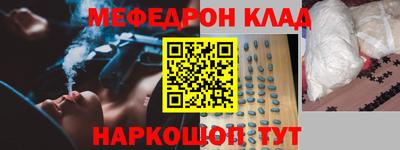 кокс Будённовск