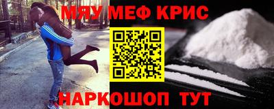 стаф Бугуруслан