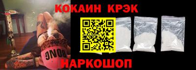 мескалин Бузулук