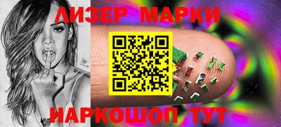 кокс Будённовск