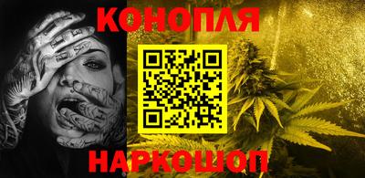 стаф Бугуруслан