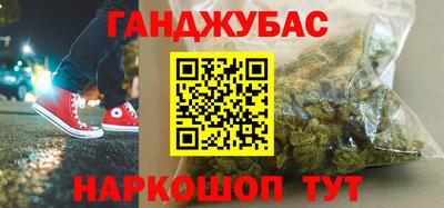 стаф Бугуруслан