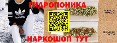 мескалин Бузулук