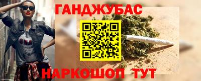 мескалин Бузулук
