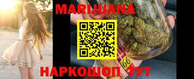 кокс Будённовск