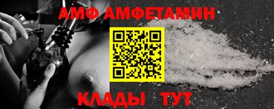 кокс Будённовск