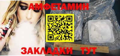 кокс Будённовск