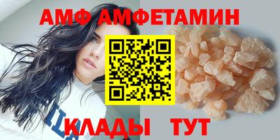 стаф Бугуруслан