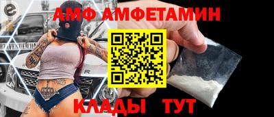 мескалин Бузулук