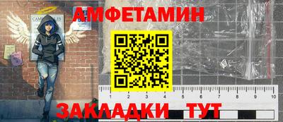 мескалин Бузулук