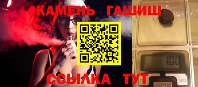 стаф Бугуруслан