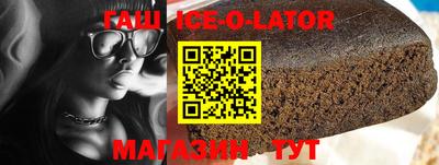 стаф Бугуруслан