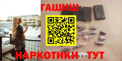 стаф Бугуруслан