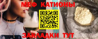 стаф Бугуруслан