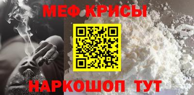 кокс Будённовск