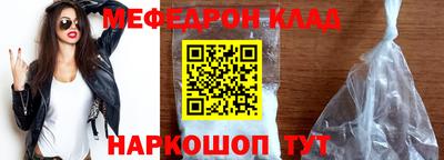 кокс Будённовск