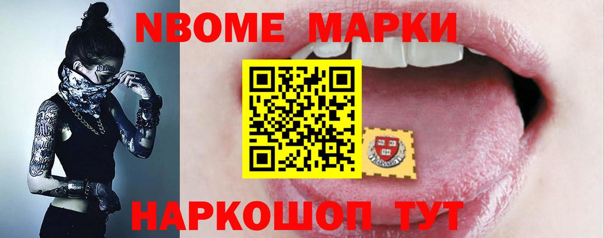 Отрадное  LSD-25 экстази кислота  Вход с VPN  ЛСД экстази кислота 